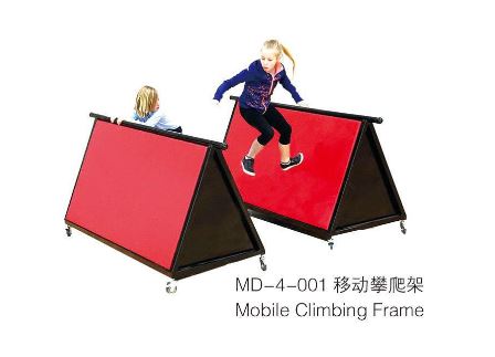 Mobile Climbing Frame